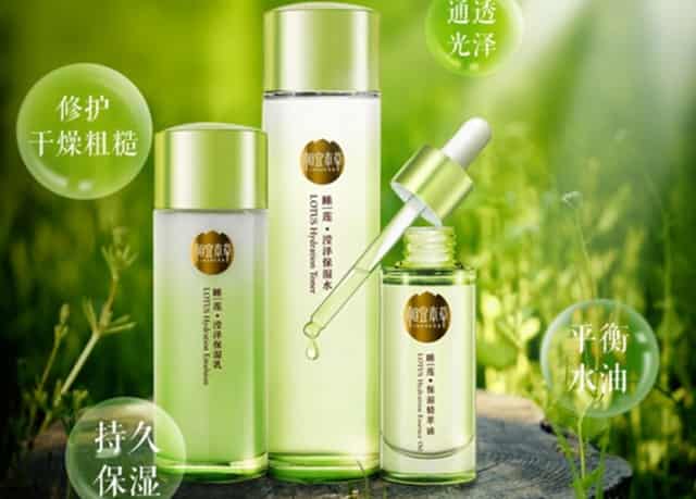 唐三咋样成为修罗神的